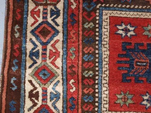 ANTIQUE TURKISH ANTEP RUG OF VERY SCARCE DESIGN SOUTH EAST ANATOLIA CIRCA 1870 - ADDITIONAL PHOTO 6