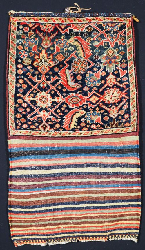 Antique Tribal Qashqai Bag, Herati Design with Striped Plain Weave Back, Circa 1880.
