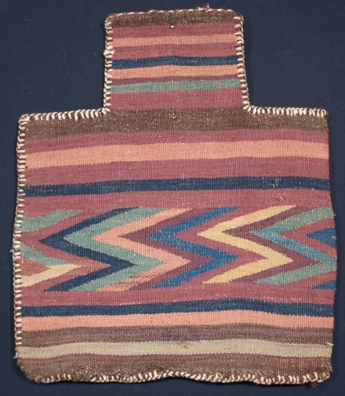 Antique Salt Bag by the Uzbek Nomads, Circa 1900.