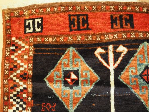 ANTIQUE TURKISH YURUK RUG OF SMLL SIZE AND CHARMING DESIGN CIRCA 1900 - ADDITIONAL PHOTO 7
