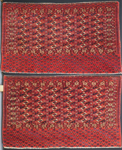 Exceptional Pair of Antique Tekke Turkmen Chuval Faces, Silk Highlights, Mid 19th Century.