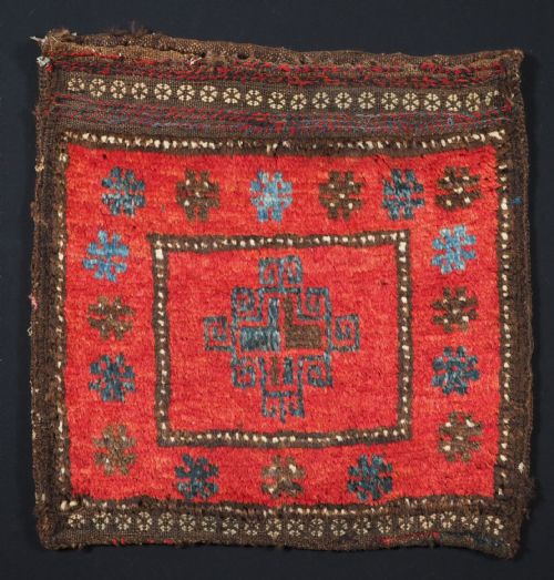 Antique Afghan Baluch Vanity Bag with Plain Weave Back, Circa 1920.