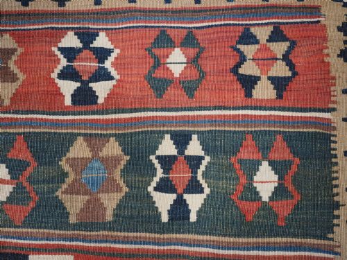 ANTIQUE QASHQAI TRIBAL KILIM WITH BANDED DESIGN CIRCA 1900 - ADDITIONAL PHOTO 9