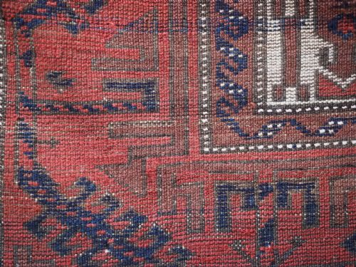 ANTIQUE BALUCH RUG WITH SCARCE WHITE GROUND STRIPE DESIGN CIRCA 1900 - ADDITIONAL PHOTO 11