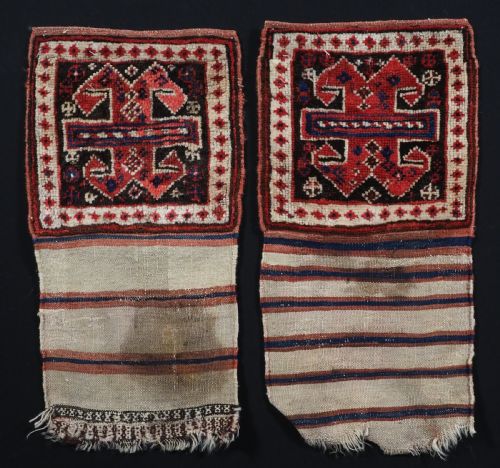 A Pair of Antique Shahsavan Miniature Bags with Backs Opened for Display, Circa 1880.