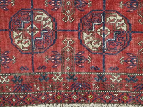 ANTIQUE BALUCH PRYER RUG OF RARE TYPE POSSIBLY SARAKH GROUP CIRCA 1880 - ADDITIONAL PHOTO 10