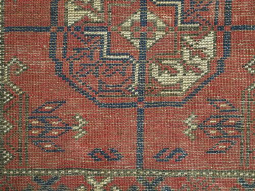ANTIQUE BALUCH PRYER RUG OF RARE TYPE POSSIBLY SARAKH GROUP CIRCA 1880 - ADDITIONAL PHOTO 12