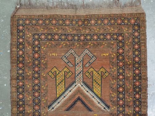 ANTIQUE AFGHAN KIZIL AYAK TURKMEN PRAYER RUG DATED AND INSCRIBED CIRCA 1892 - ADDITIONAL PHOTO 2