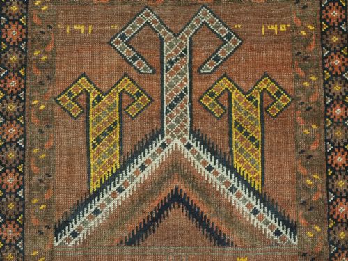 ANTIQUE AFGHAN KIZIL AYAK TURKMEN PRAYER RUG DATED AND INSCRIBED CIRCA 1892 - ADDITIONAL PHOTO 8