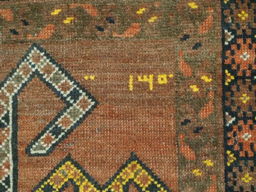 ANTIQUE AFGHAN KIZIL AYAK TURKMEN PRAYER RUG DATED AND INSCRIBED CIRCA 1892 - ADDITIONAL PHOTO 10