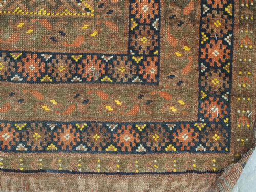 ANTIQUE AFGHAN KIZIL AYAK TURKMEN PRAYER RUG DATED AND INSCRIBED CIRCA 1892 - ADDITIONAL PHOTO 16