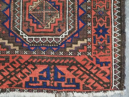 ANTIQUE SALAR KHANI BALUCH RUG KHORASAN REGION CIRCA 1900 - ADDITIONAL PHOTO 9