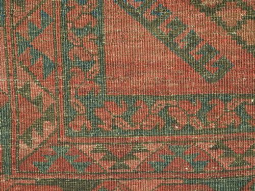 ANTIQUE AFGHAN ERSARI CARPET SUPERB WARM RED COLOUR CIRCA 1900 - ADDITIONAL PHOTO 7
