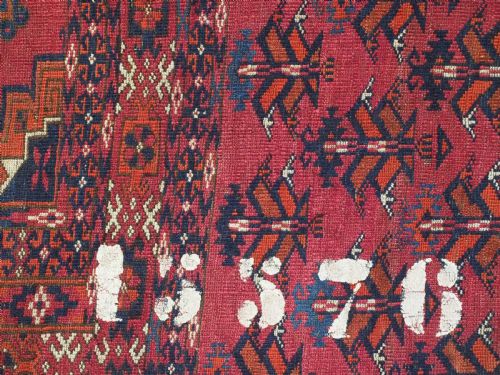 ANTIQUE CHUVAL FACE BY THE TEKKE TURKMEN 6 LARGE SALOR GULS OUTSTANDING EXAMPLE CIRCA 1880 - ADDITIONAL PHOTO 11