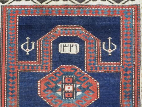 ANTIQUE CAUCASIAN BORDJALOU KAZAK PRAYER RUG DATED '1326' 1908 - ADDITIONAL PHOTO 7