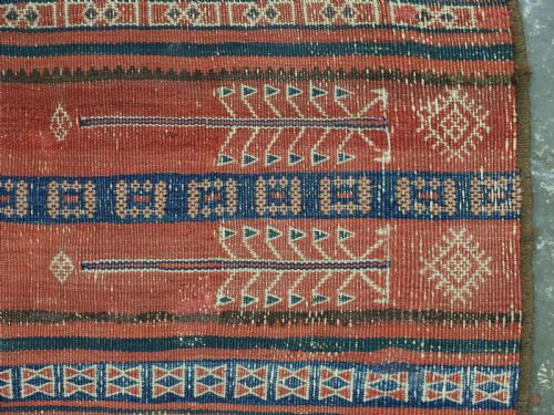 ANTIQUE AFGHAN BALUCH KILIM IN BANDS OF WEFTWORK DECORATION CIRCA 1900 - ADDITIONAL PHOTO 13
