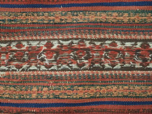 ANTIQUE AFGHAN BALUCH KILIM IN BANDS OF WEFTWORK DECORATION CIRCA 1900 - ADDITIONAL PHOTO 14