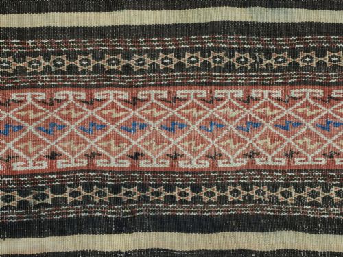 ANTIQUE AFGHAN BALUCH KILIM WITH BANDS OF WEFTWORK CIRCA 1900 - ADDITIONAL PHOTO 8