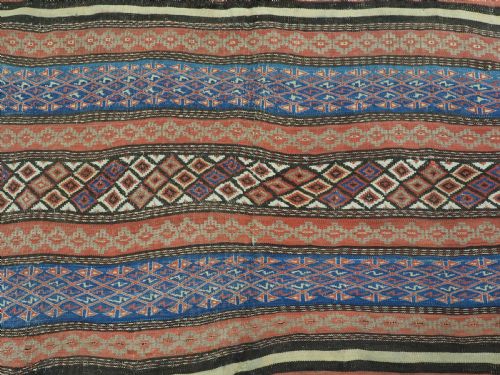ANTIQUE AFGHAN BALUCH KILIM WITH BANDS OF WEFTWORK CIRCA 1900 - ADDITIONAL PHOTO 9