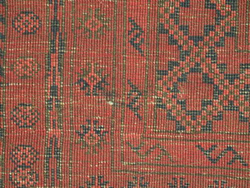 ANTIQUE AFGHAN VILLAGE CARPET WITH ERSARI TURKMEN DESIGN CIRCA 1920 - ADDITIONAL PHOTO 11