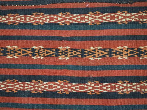ANTIQUE UZBEK GAJERI KILIM WITH FINE BANDED DESIGN CIRCA 190020 - ADDITIONAL PHOTO 6