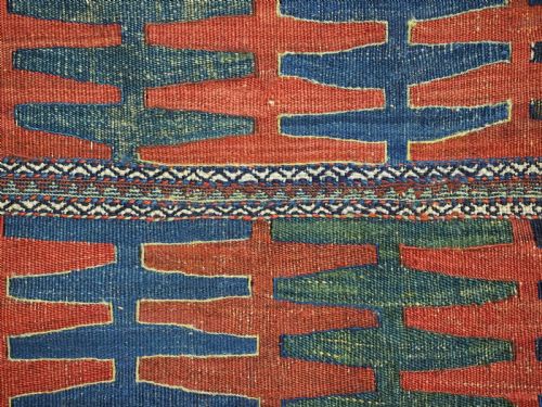 ANTIQUE JAF KURD BAG COMPLETE WITH VERY ATTRACTIVE PLAIN WEAVE BACK CIRCA 1900 - ADDITIONAL PHOTO 10