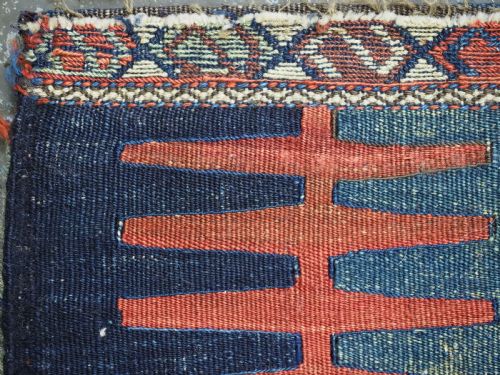 ANTIQUE JAF KURD BAG COMPLETE WITH VERY ATTRACTIVE PLAIN WEAVE BACK CIRCA 1900 - ADDITIONAL PHOTO 11
