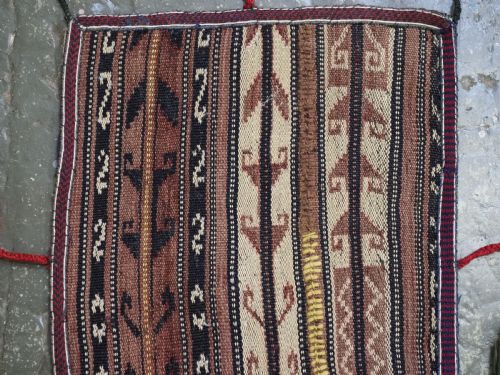 ANTIQUE NORTHERN AFGHAN CEREMONIAL HORSE BLANKET COVER CIRCA 1900 - ADDITIONAL PHOTO 2