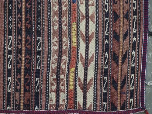 ANTIQUE NORTHERN AFGHAN CEREMONIAL HORSE BLANKET COVER CIRCA 1900 - ADDITIONAL PHOTO 11