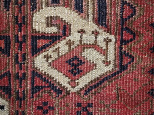 ANTIQUE ERSARI BESHIR TURKMEN SADDLE RUG COVER CIRCA 1880 - ADDITIONAL PHOTO 9