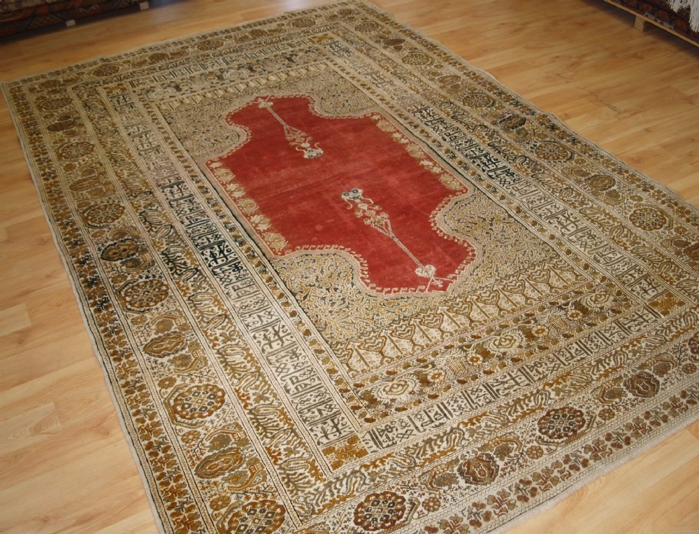 ANTIQUE TURKISH BANDIRMA RUG WITH RARE DOUBLE NICHE DESIGN, CIRCA 1900