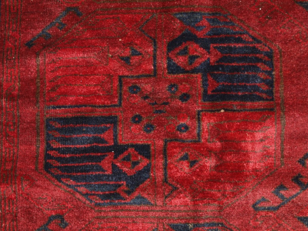 ANTIQUE AFGHAN ERSARI SULAYMAN CARPET, EXCELLENT COLOUR, CIRCA 1900. View X
