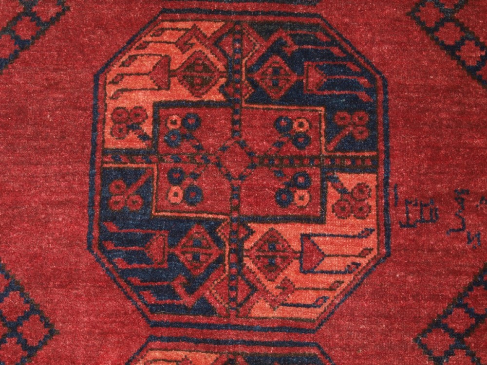 ANTIQUE AFGHAN ERSARI SULAYMAN CARPET, SUPERB COLOUR AND LARGE SIZE, INSCRIBED AND DATED, CIRCA 1900. View VIII