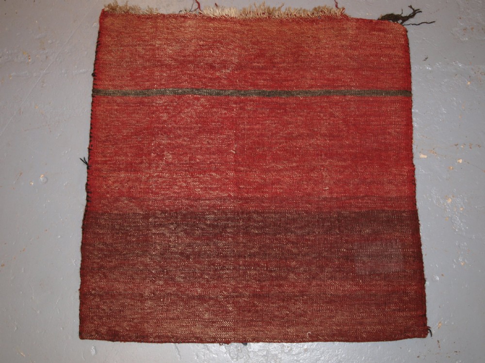 OLD AFGHAN SADDLE BAG WITH INTERESTING DESIGN, PLAIN WEAVE BACK, CIRCA 1920. View IV