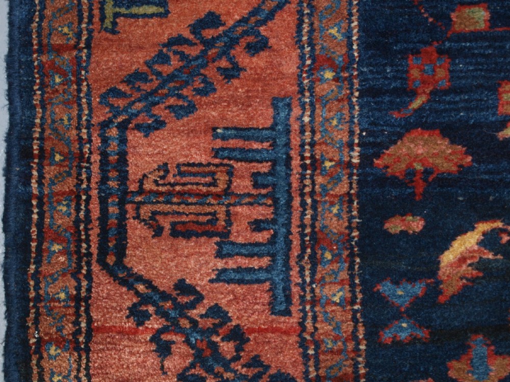 OLD NORTH WEST PERSIAN HAMADAN VILLAGE RUG WITH UNUSUAL DESIGN, BALUCH BORDER, CIRCA 1920. View VI