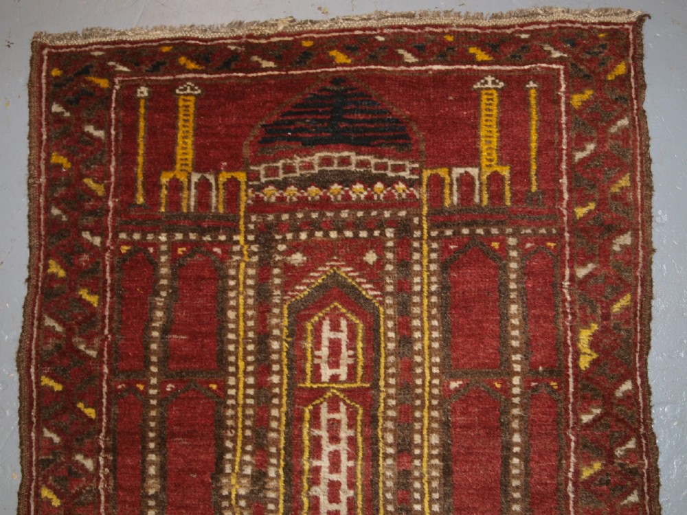 OLD AFGHAN KIZIL AYAK CHILDS MOSQUE PRAYER RUG, SCARCE EXAMPLE, CIRCA 1920. View II