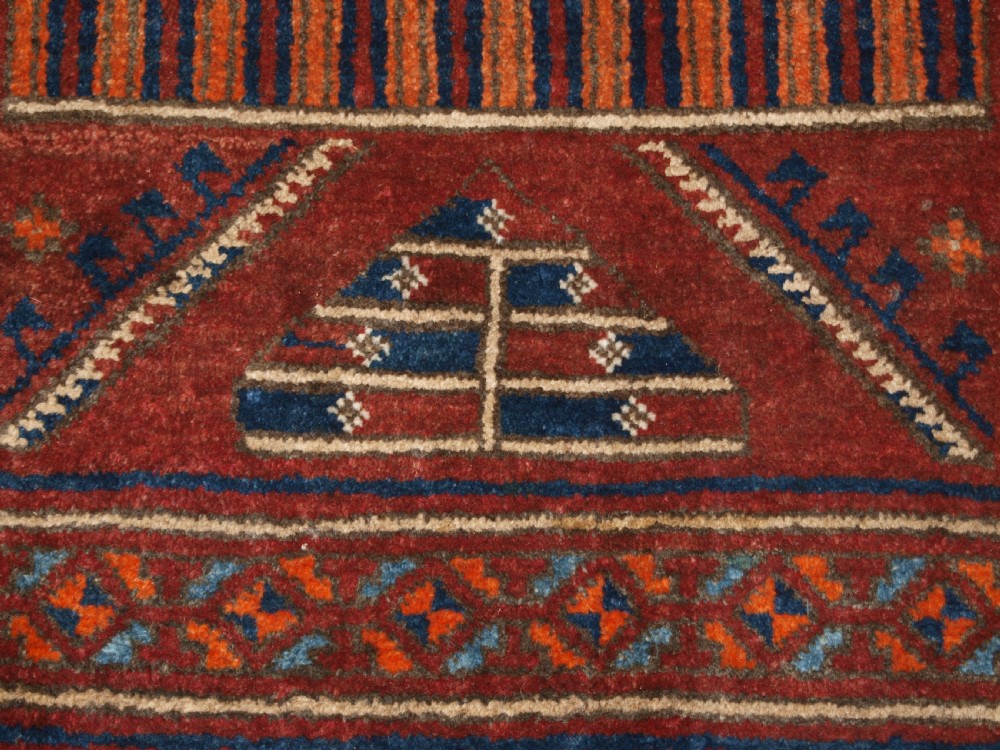 OLD AFGHAN KIZIL AYAK MOSQUE PRAYER RUG, VERY SOFT WOOL, CIRCA 1920. View IX