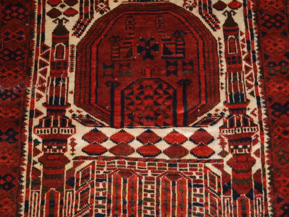 ANTIQUE AFGHAN KIZIL AYAK MOSQUE PRAYER RUG, CIRCA 1900/20. View X