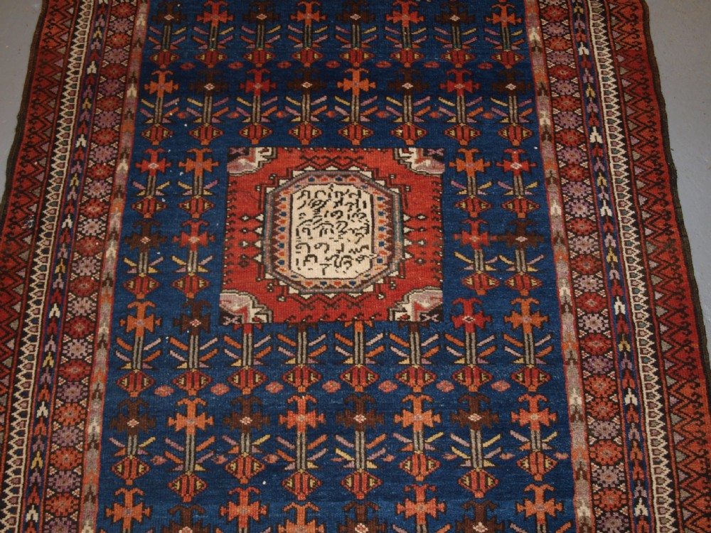 OLD KURDISH RUG, UNUSUAL DESIGN, LARGE INSCRIPTION WITH DATE, CIRCA 1900/20. View VI