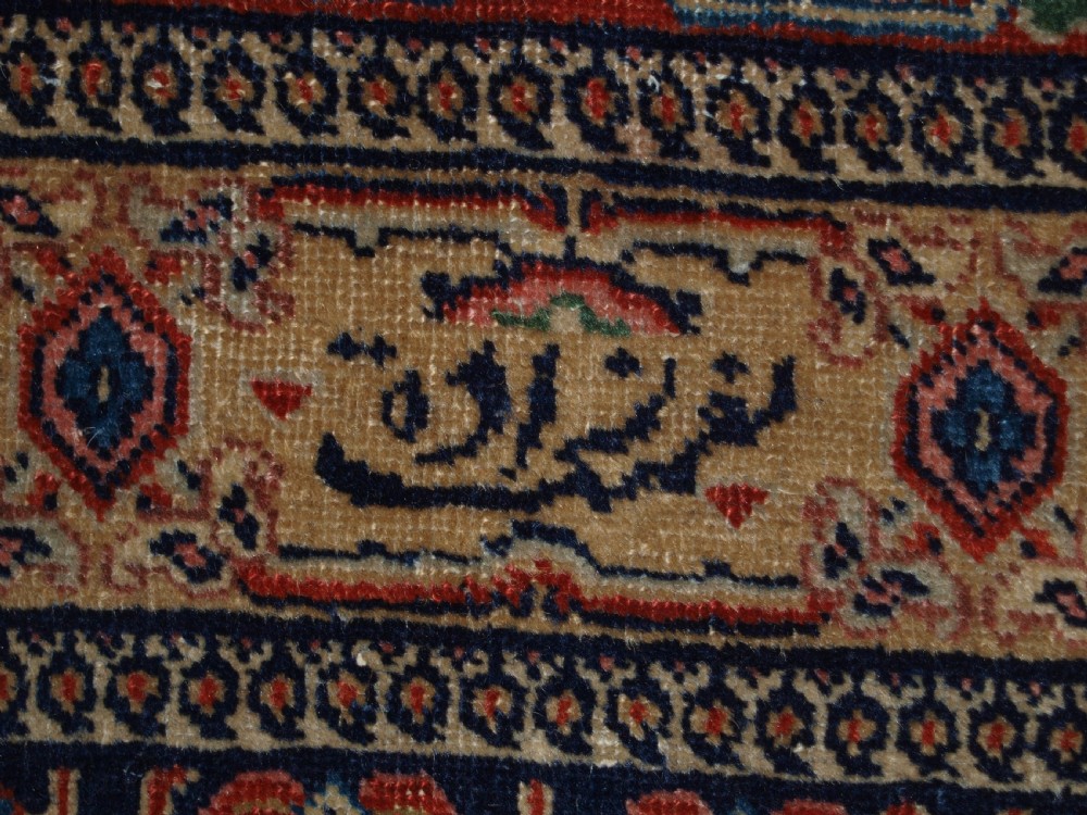 ANTIQUE PERSIAN TABRIZ CARPET, ELEGANT TRADITIONAL DESIGN, SIGNED BY THE MAKER, CIRCA 1900. View X