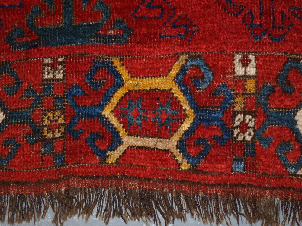VERY RARE SMALL MAIN CARPET, CENTRAL ASIAN KIRGHYZ OR TURKMEN, MID 19TH CENTURY OR EARLIER. View XXIII