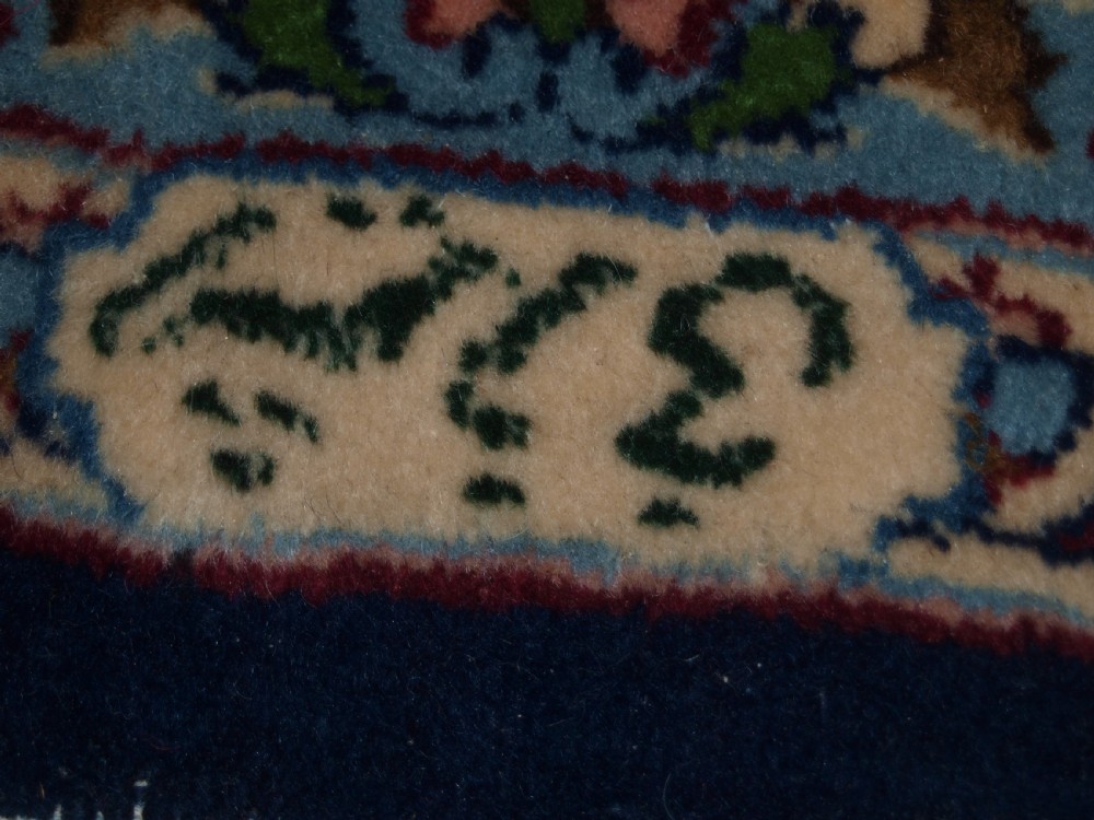 OLD PERSIAN KIRMAN CARPET BY MASTER WEAVER RASHID FARROKHI, GARDEN DESIGN WITH SUPERB COLOUR. CIRCA 1920/30. View XVI