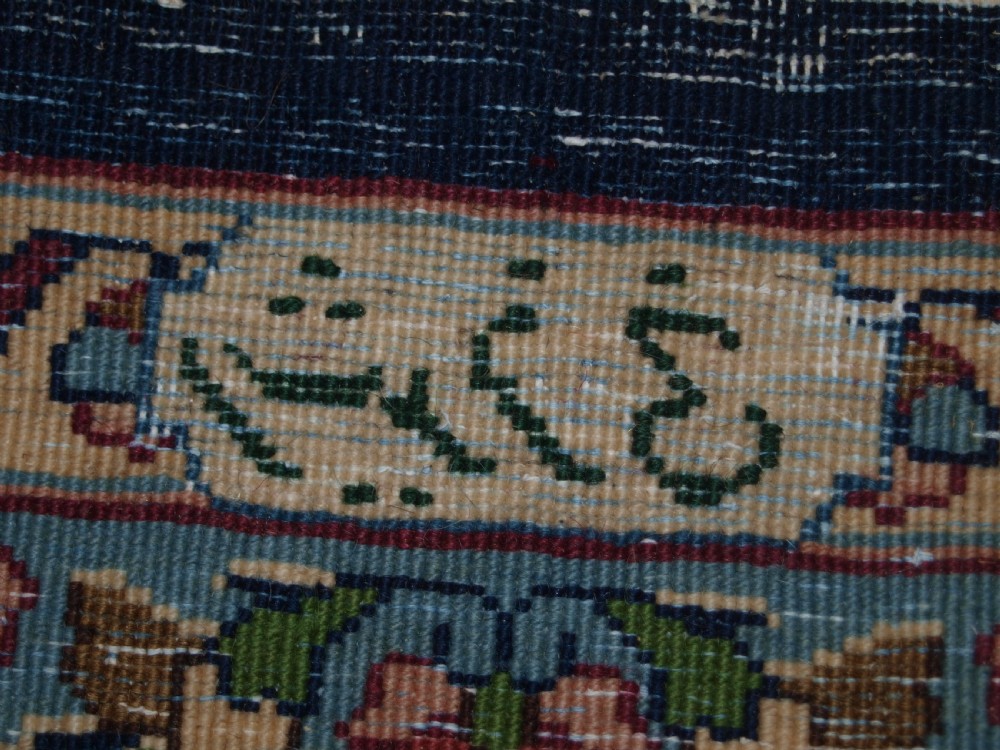 OLD PERSIAN KIRMAN CARPET BY MASTER WEAVER RASHID FARROKHI, GARDEN DESIGN WITH SUPERB COLOUR. CIRCA 1920/30. View XVII