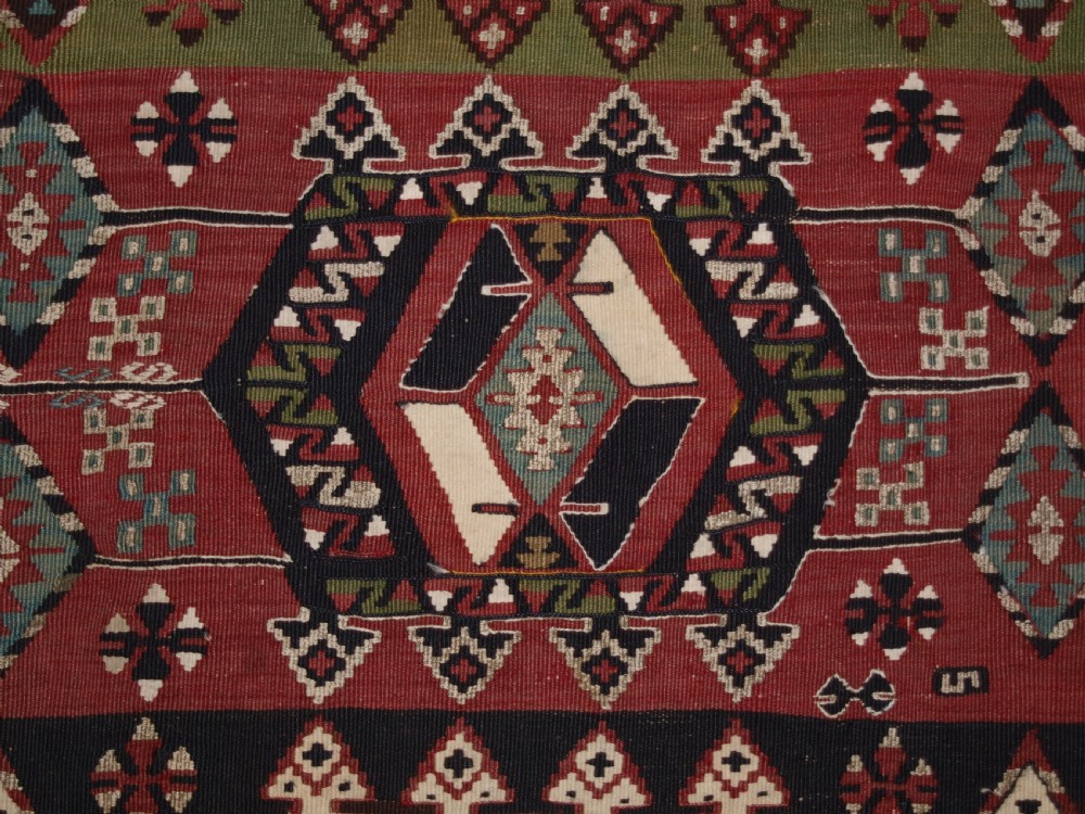 OLD TURKISH MALATYA KILIM, WOVEN IN TWO PARTS, SUPERB DESIGN AND COLOUR, CIRCA 1900/20. View X