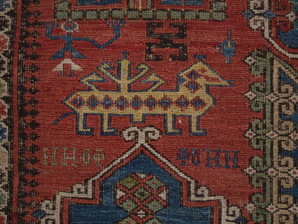 ANTIQUE CAUCASIAN THREE MEDALLION SOUMAK CARPET OF RARE DESIGN, SUPERB COLOUR, CIRCA 1880. View VII