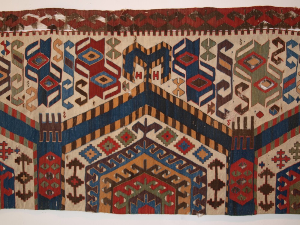 ANTIQUE TURKISH AYDINLI KILIM FRAGMENT, SOUTH WEST ANATOLIA, SUPERB COLOURS, 2ND HALF 19TH CENTURY. View II