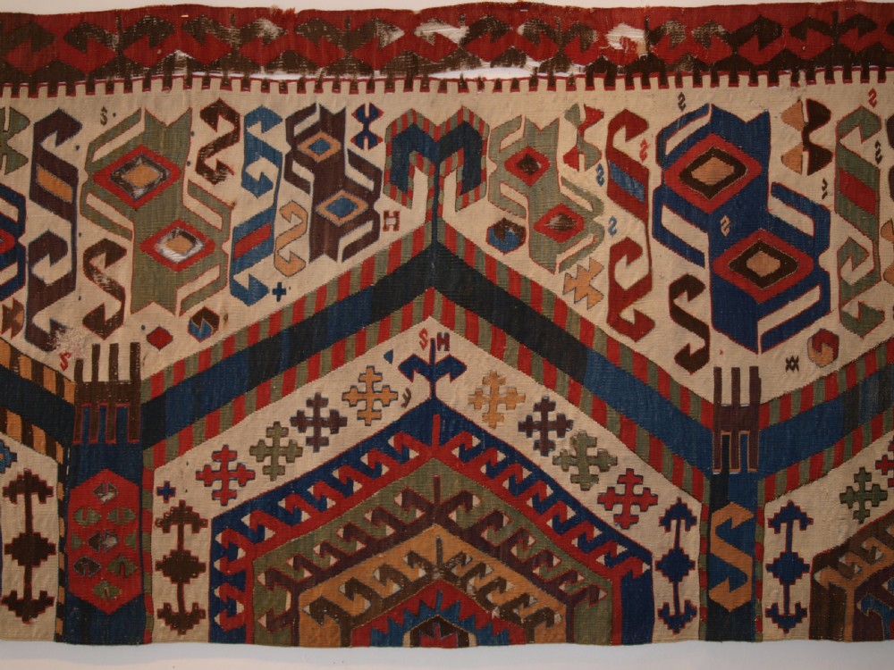 ANTIQUE TURKISH AYDINLI KILIM FRAGMENT, SOUTH WEST ANATOLIA, SUPERB COLOURS, 2ND HALF 19TH CENTURY. View IV