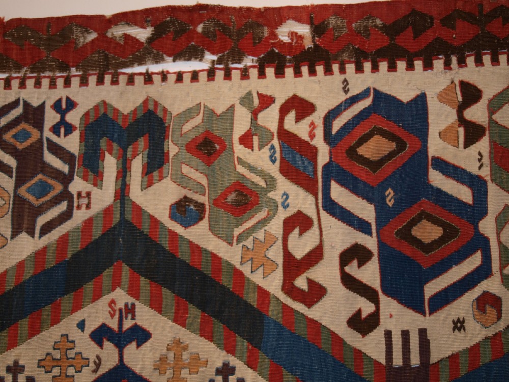 ANTIQUE TURKISH AYDINLI KILIM FRAGMENT, SOUTH WEST ANATOLIA, SUPERB COLOURS, 2ND HALF 19TH CENTURY. View VIII