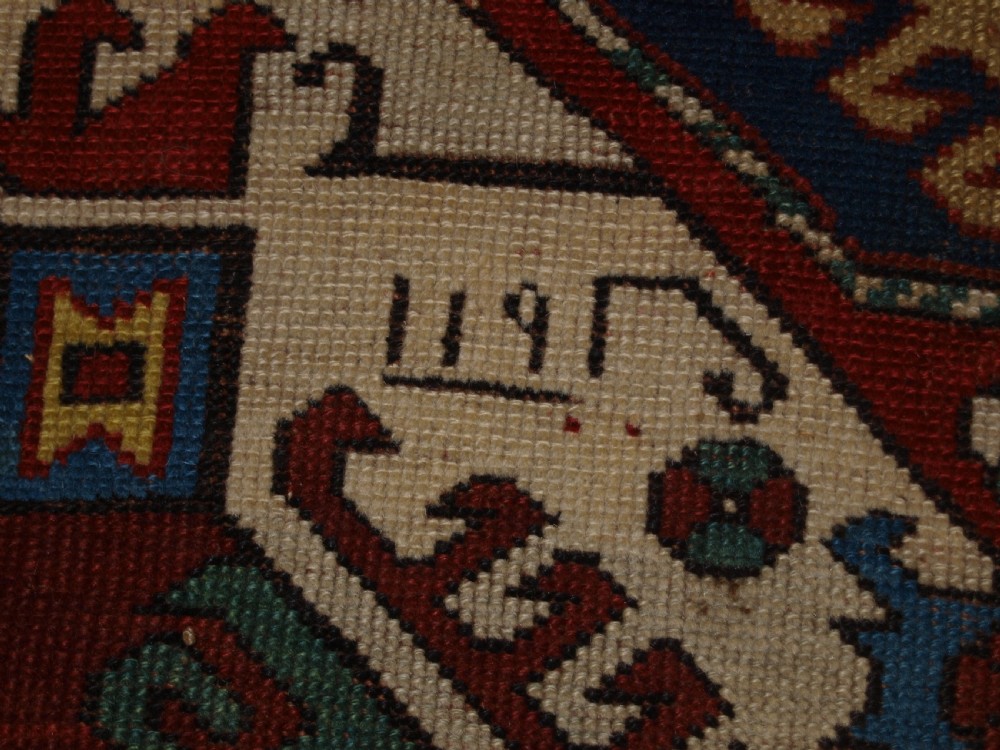 ANTIQUE CAUCASIAN KASIM-USAG RUG, CLASSIC DESIGN WITH SUPERB COLOUR, DATED, 1893. View IX