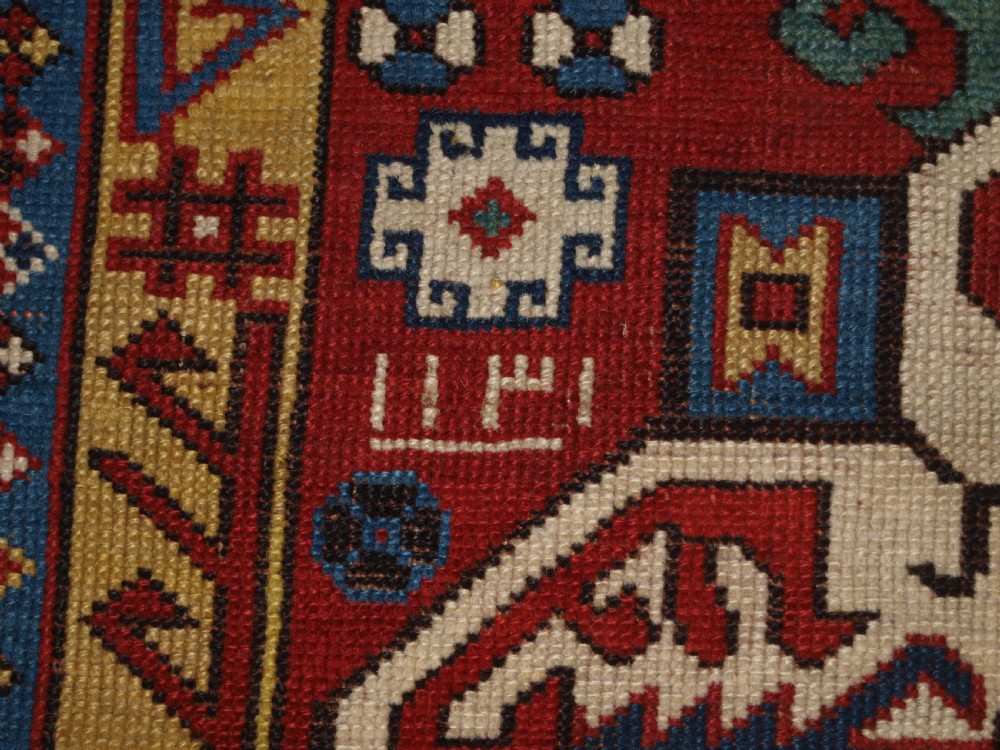 ANTIQUE CAUCASIAN KASIM-USAG RUG, CLASSIC DESIGN WITH SUPERB COLOUR, DATED, 1893. View XI
